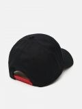 Czapka z daszkiem Stranger Things - czarny - CROPP - small3