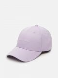 Czapka z daszkiem - fioletowy - CROPP - small1