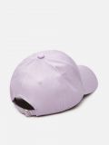 Czapka z daszkiem - fioletowy - CROPP - small3