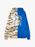 Wzorzysta bluza z kapturem - beżowy - CROPP - small4