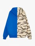 Wzorzysta bluza z kapturem - beżowy - CROPP - small6