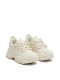 Kremowe sneakersy chunky - kremowy - CROPP - small2