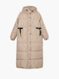 Jasny płaszcz puffer - kremowy - CROPP - small5
