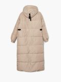 Jasny płaszcz puffer - kremowy - CROPP - small7