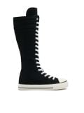 Czarne bardzo wysokie trampki - czarny - CROPP - small1