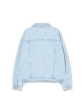 Jasnoniebieska jeansowa katana z efektem sprania - niebieski - CROPP - small4
