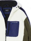 Multikolorowa bluza sherpa - beżowy - CROPP - small2