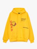 Bluza z nadrukiem Smiley® - żółty - CROPP - small5