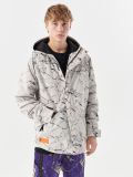 Kurtka z nadrukiem all over - jasny szary - CROPP - small4