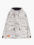 Kurtka z nadrukiem all over - jasny szary - CROPP - small5