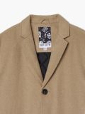 Palton - bej - CROPP - small6