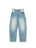 Blugi cu talie înaltă - albastru-deschis - CROPP - small4