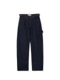 Kavbojka slim - mornarsko modra - CROPP - small4