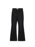Τζιν παντελόνι flare - ΜΑΥΡΟ - CROPP - small3