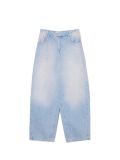 Jeans skater - Blu - CROPP - small3