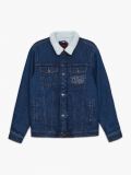 Jeansowa kurtka sherpa Stranger Things - granatowy - CROPP - small4