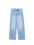 Τζιν παντελόνι staight - ΜΠΛΕ - CROPP - small2