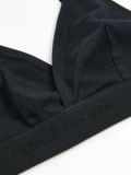 Σουτιέν - ΜΑΥΡΟ - CROPP - small2