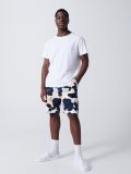 Pantaloni scurti pentru bărbați - crem - CROPP - small1
