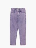 Jeansy mom z wysokim stanem - purpurowy - CROPP - small4