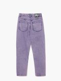 Jeansy mom z wysokim stanem - purpurowy - CROPP - small6