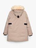 Ocieplana parka z kapturem - kremowy - CROPP - small7