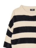 Ριγέ πουλόβερ - ΚΡΕΜ - CROPP - small6