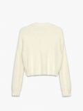 Puszysty kardigan - kremowy - CROPP - small7