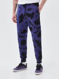 Batikolt hatású jogger nadrág - ibolyaszínű - CROPP - small2