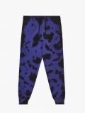 Batikolt hatású jogger nadrág - ibolyaszínű - CROPP - small4
