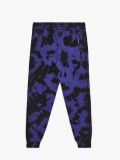 Batikolt hatású jogger nadrág - ibolyaszínű - CROPP - small6