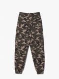 Pantaloni mimetici con dettaglio a catena - verde-marrone - CROPP - small6