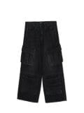 Džíny skater - černý - CROPP - small4