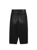 Szare jeansy skater z efektem sprania - szary - CROPP - small6