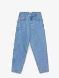 Błękitne jeansy mom z wysokim stanem - niebieski - CROPP - small4
