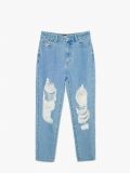Błękitne jeansy mom z wysokim stanem - niebieski - CROPP - small4