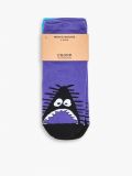 Bedruckte Socken, 5er-Pack - Schwarz - CROPP - small2