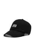 Czapka z daszkiem The Office - czarny - CROPP - small1