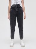 Teksapüksid naistele - dark grey - CROPP - small2