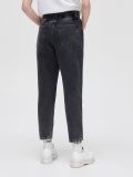 Teksapüksid naistele - dark grey - CROPP - small3