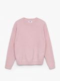 Maglione morbido - rosa pastello - CROPP - small4
