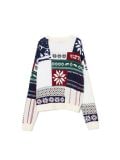 Pulover cu imprimeu allover - crem - CROPP - small2