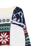 Pulover cu imprimeu allover - crem - CROPP - small3