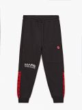Joggery NASA - czarny - CROPP - small4