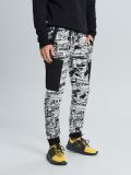 Wzorzyste spodnie cargo kolekcja MGNG x CROPP - biały - CROPP - small3