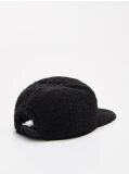 Snapback - czarny - CROPP - small3