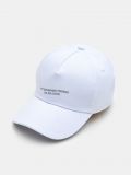 Czapka z daszkiem - biały - CROPP - small1