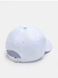 Czapka z daszkiem - biały - CROPP - small3