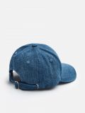 Jeansowa czapka z daszkiem Friends - granatowy - CROPP - small3