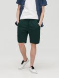 ШОРТИ ЧОЛОВІЧІ - темно-зелений - CROPP - small2